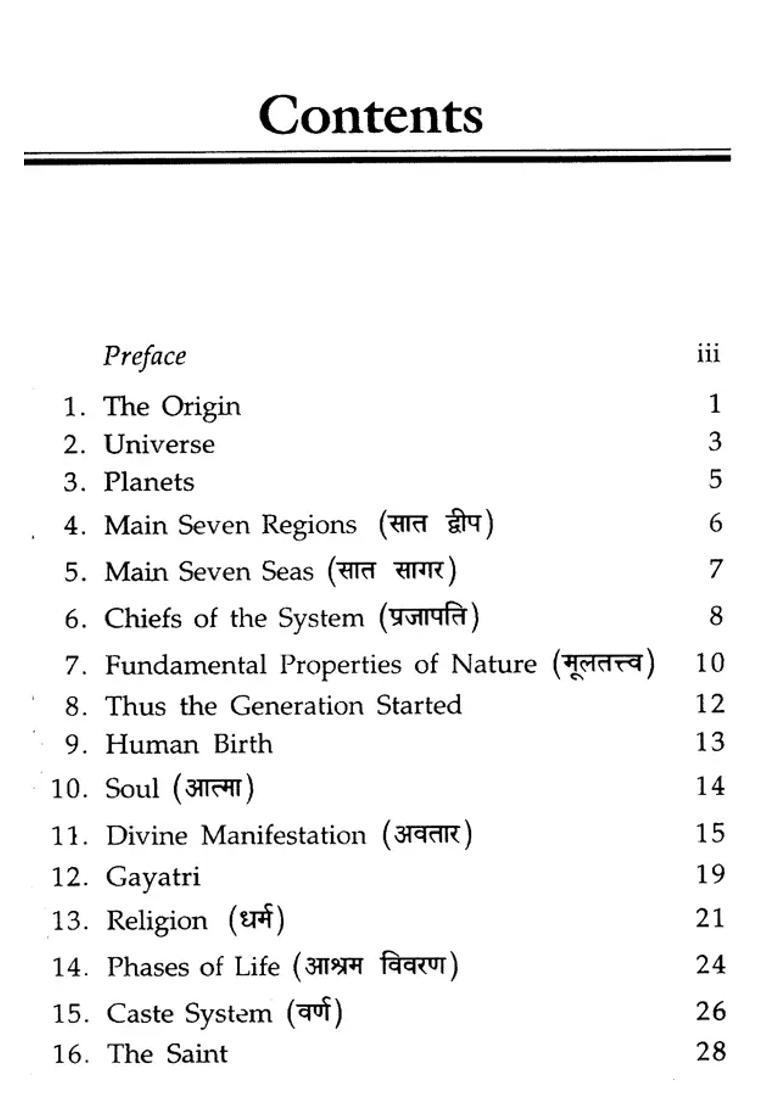 Precious Pearls- A Rare Collection From Scriptures - Indya