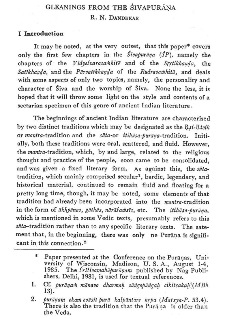 Purana- A Journal Dedicated To The Puranas Vasanta-Pancami Number January 1986 - An Old And Rare Book - Indya