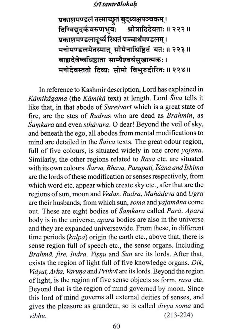 Sri Tantralokah Volume Four Chapter 8 And 9 Sanskrit Text With English Translation And Commentary - Indya