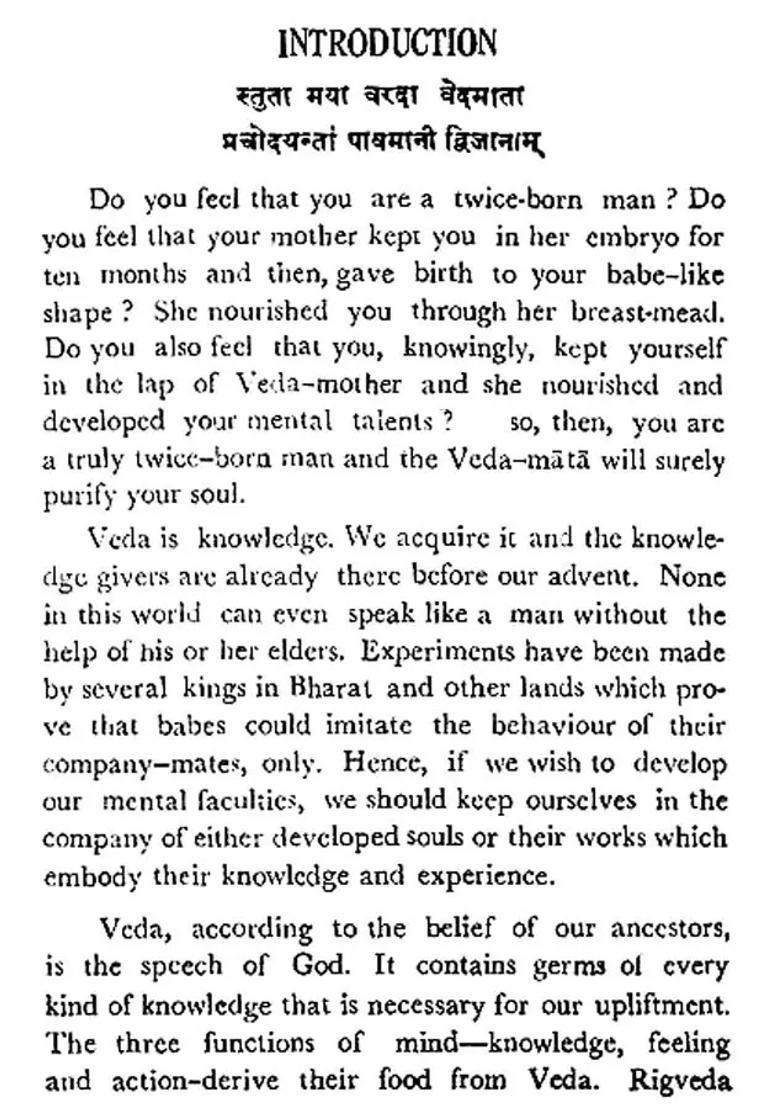 A Comparative Study Of The Vaidik Hymns An Old And Rare Book - Indya