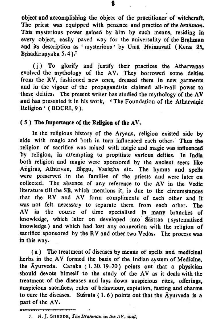 The Religion And Philosophy Of The Atharvaveda Old And Rare Book - Indya