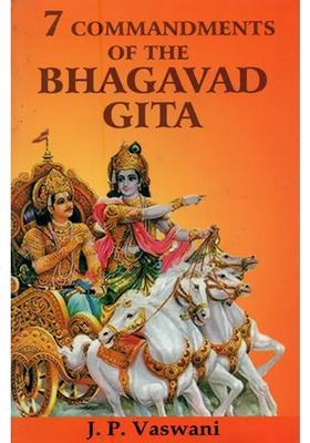 7 Commandments Of The Bhagavad Gita