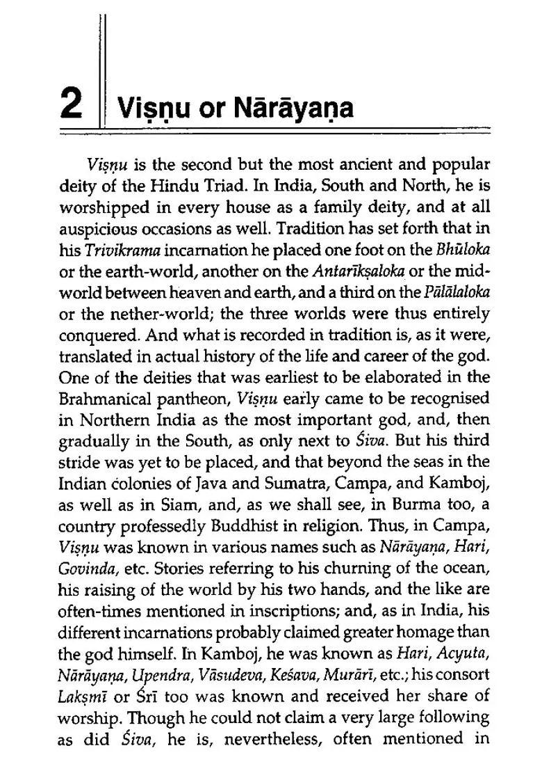 Brahmanical Gods In Burma- Indian Art And Iconography - Indya