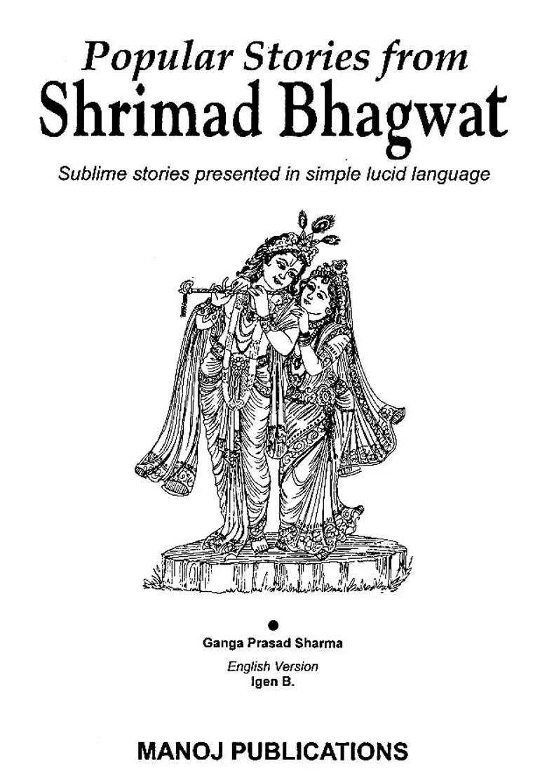 Popular Stories From Shrimad Bhagwat Sublime Stories Presented In Simple Lucid Language With Illustrations - Indya