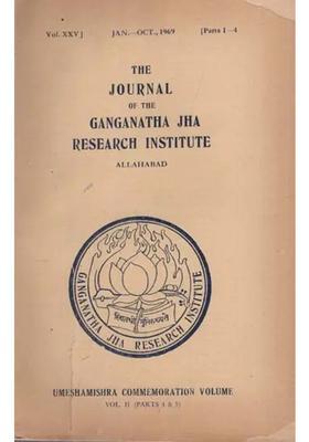 The Journal Of The Ganganatha Jha Research Institute Jan.- Oct. 1969 Parts 1-4 An Old And Rare Book