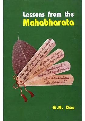 Lessons From The Mahabharata