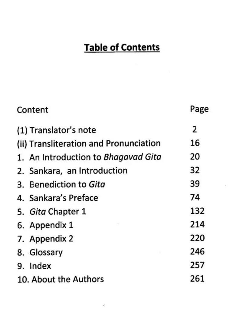Bhagavad Gita - Shankara