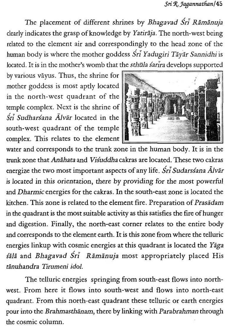 Bhagavad Sri Ramanuja