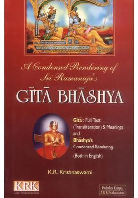 A Condensed Rendering Of Sri Ramanuja