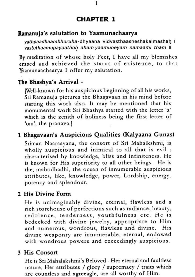 A Condensed Rendering Of Sri Ramanuja