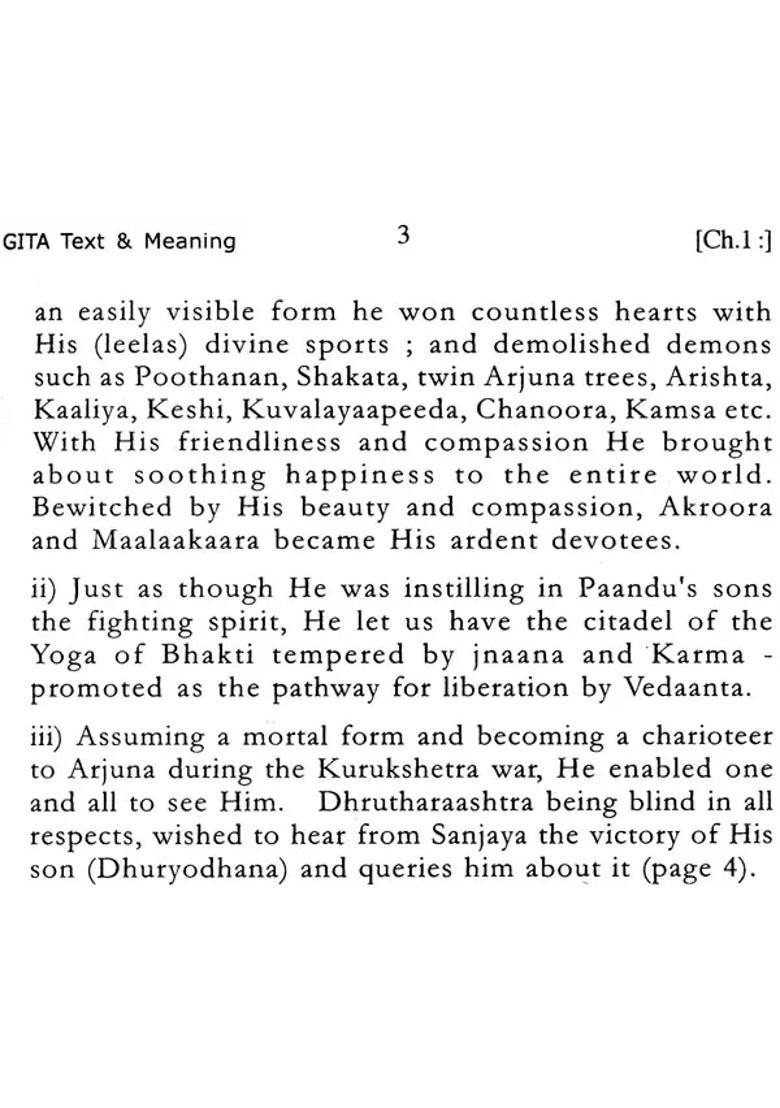 A Condensed Rendering Of Sri Ramanuja