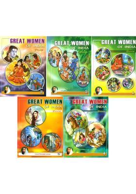 Great Women Of India- Pictorial Set Of 5 Books