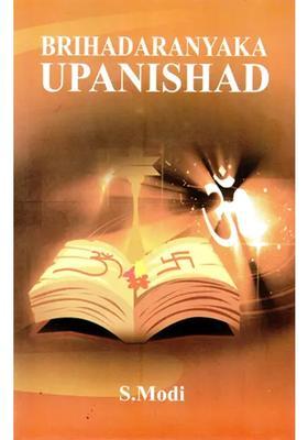 Brihadaranyaka Upanishad