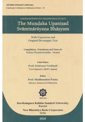 Mahamahopadhyaya Bhadreshdas Swami