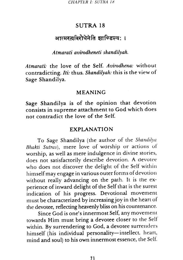 The Yoga Of Divine Love - Indya