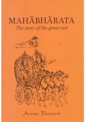 Mahabharata The Story Of The Great War