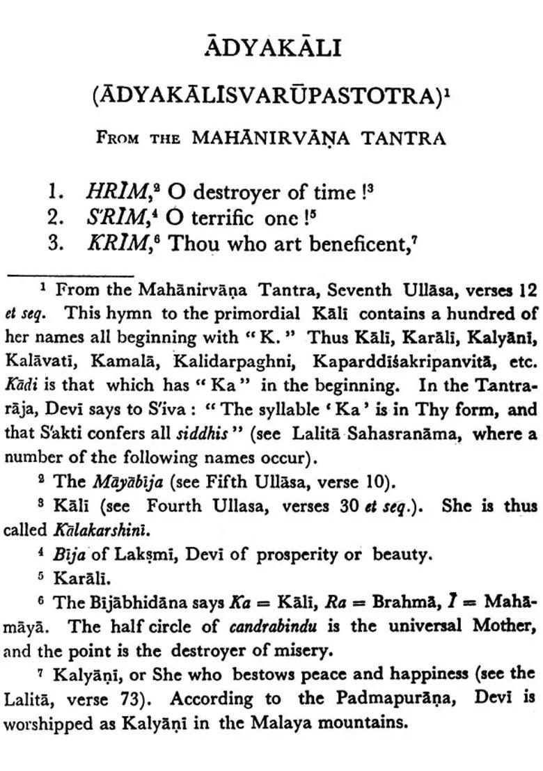 Hymns To The Goddess And Hymn To Kali - Indya
