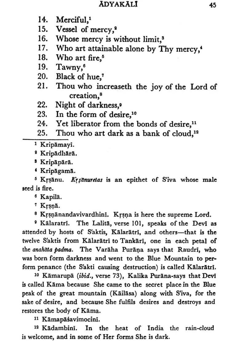 Hymns To The Goddess And Hymn To Kali - Indya