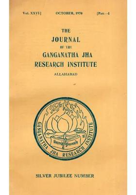The Journal Of The Ganganatha Jha Research Institute In Part- 4 Vol-24 An Old & Rare Book