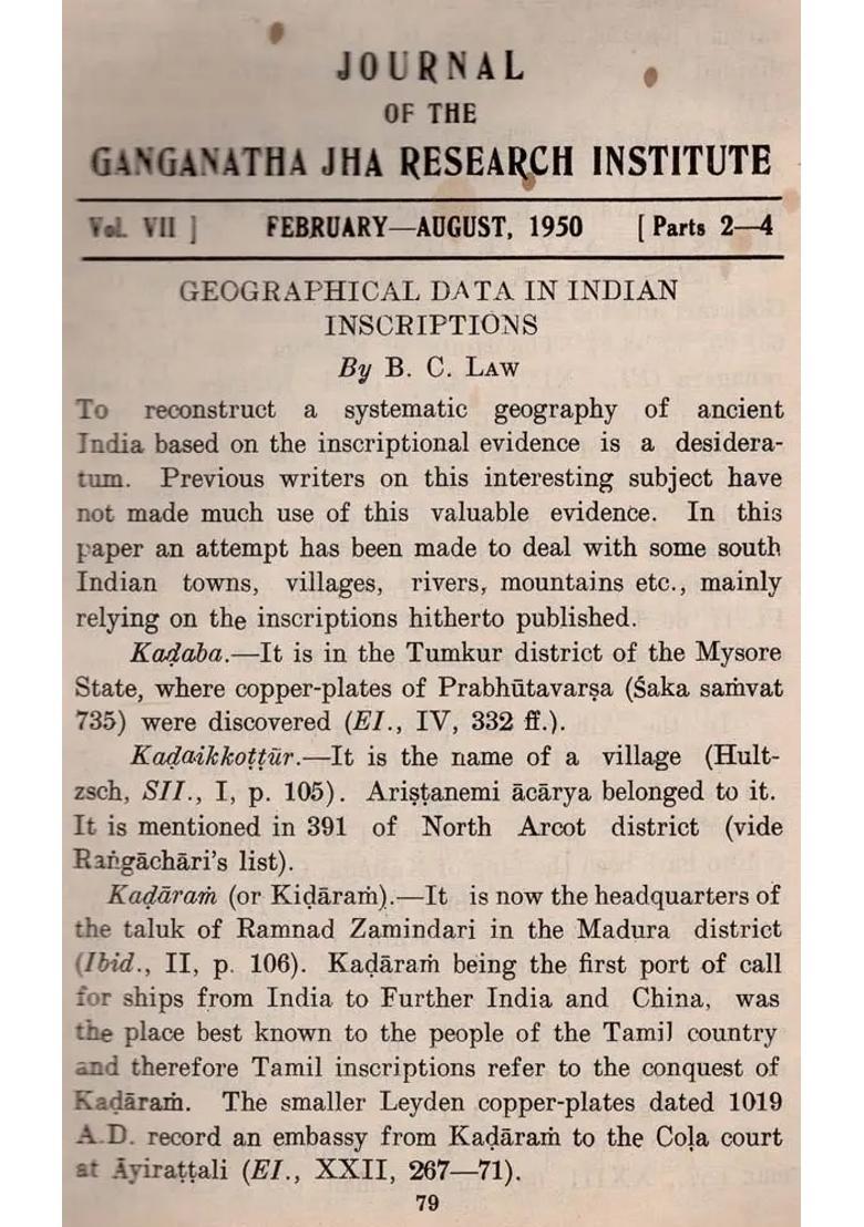 The Journal Of The Ganganatha Jha Research Institute February - August 1950 Parts 2-4 An Old And Rare Book - Indya