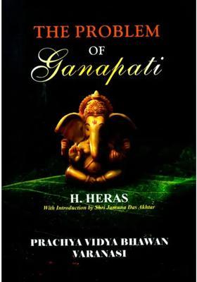 The Problem Of Ganapati