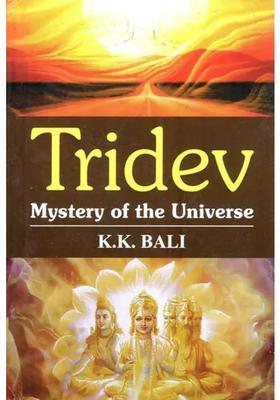 Tridev- Mystery Of The Universe