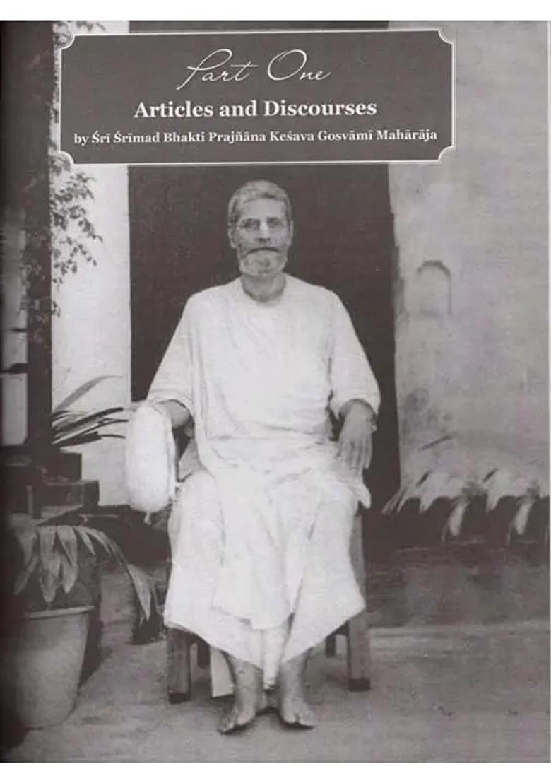 Krti-Ratna Jewel Among Guru Sevakas - Indya