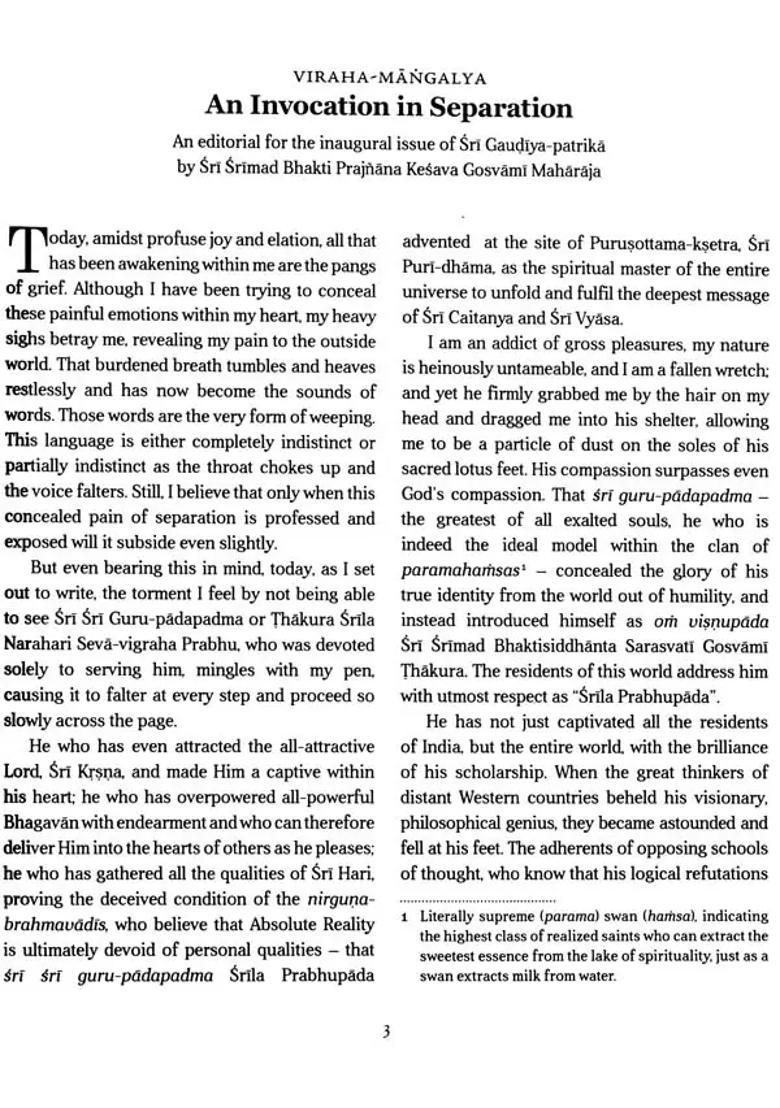 Krti-Ratna Jewel Among Guru Sevakas - Indya