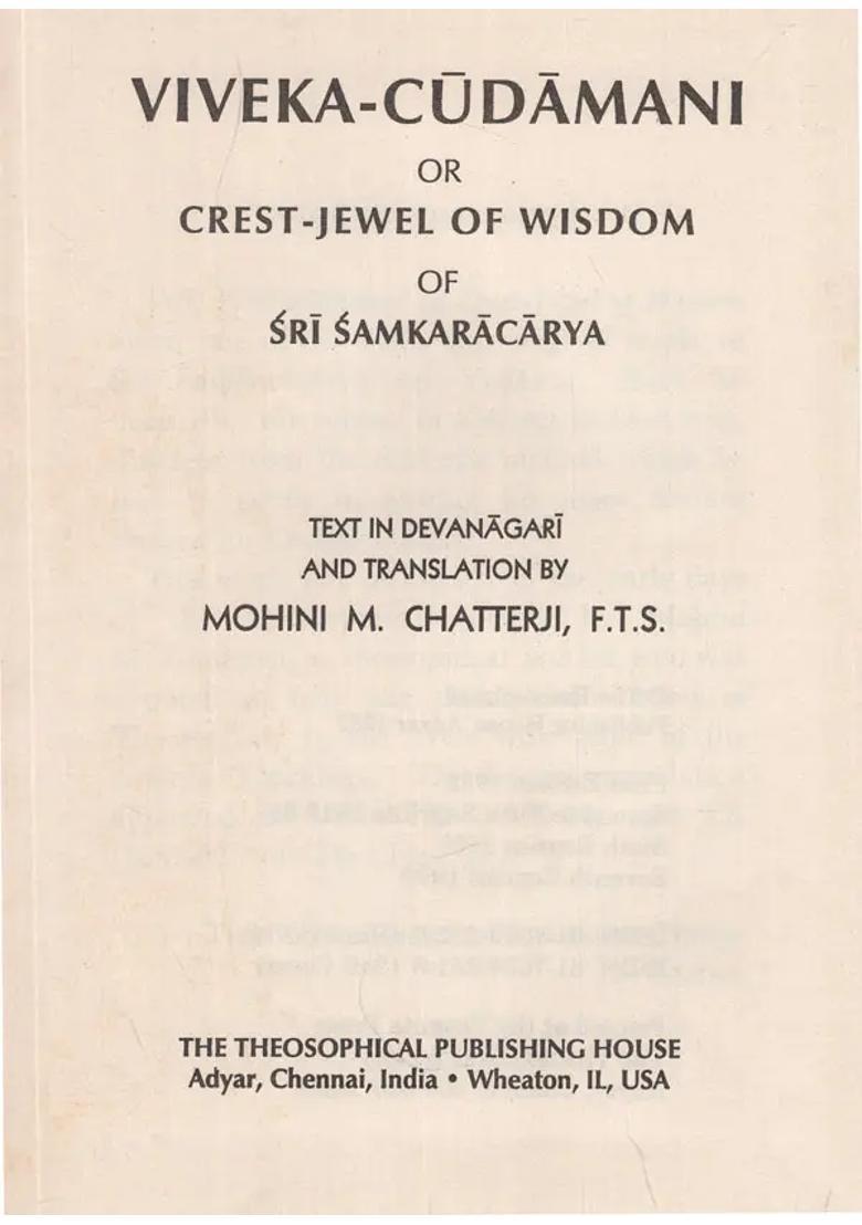 Viveka-Cudamani Or Crest-Jewel Of Wisdom Of Sri Samkaracarya An Old And Rare Book - Indya