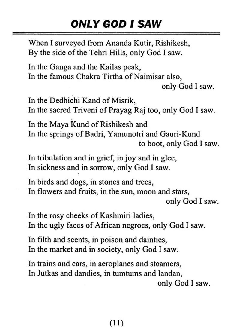 Practice Of Karma Yoga - Indya