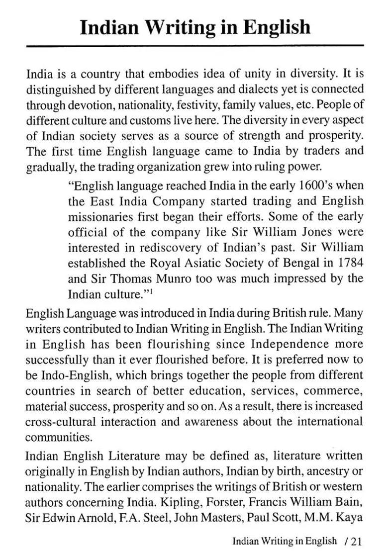 Indian Mythology From The Perspective Of Bharati Mukherjee And Chitra Banerjee Divakaruni - Indya