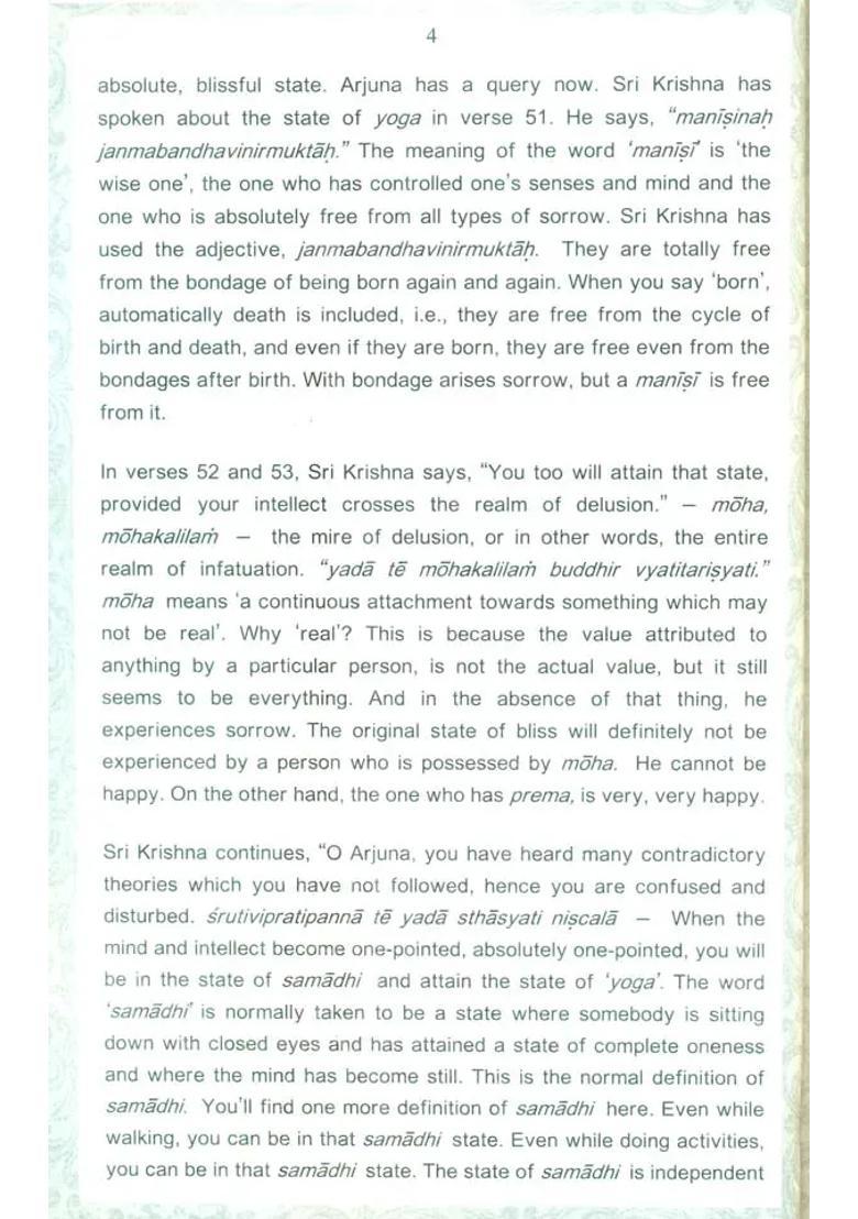 Sthita Prajnah - The Sublime One Light From Srimad Bhagawad Gita - Indya