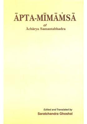 Apta-Mimamsa Of Acharya Samantabhadra