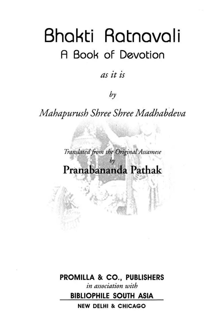 Bhakti Ratnavali A Book Of Devotion As It Is By Mahapurush Shree Mahaveva - Indya