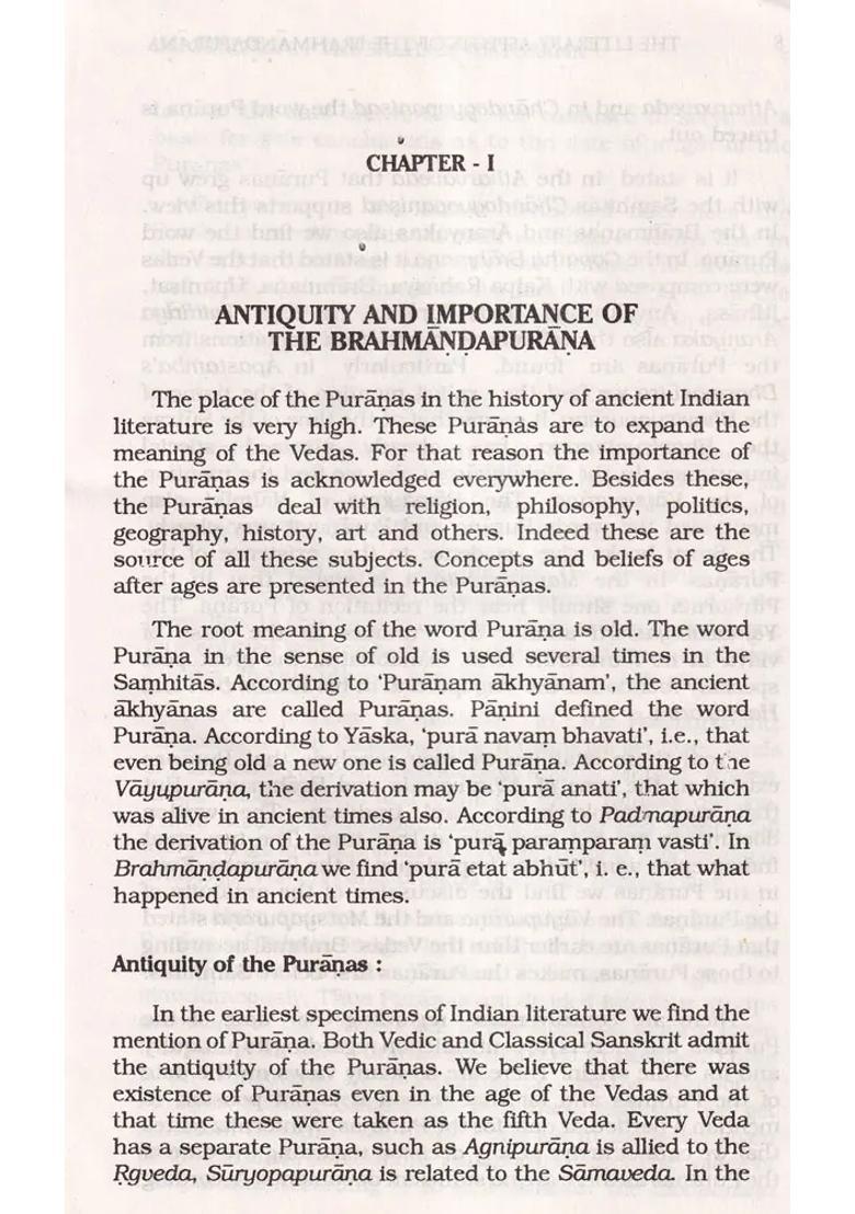 Jottings On The Literary- Aspect Of The Brahmandapurana An Old And Rare Book - Indya