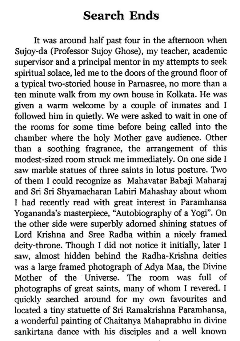 Sree Sree Maa- My Eternal Divine Mother Part-I - Indya