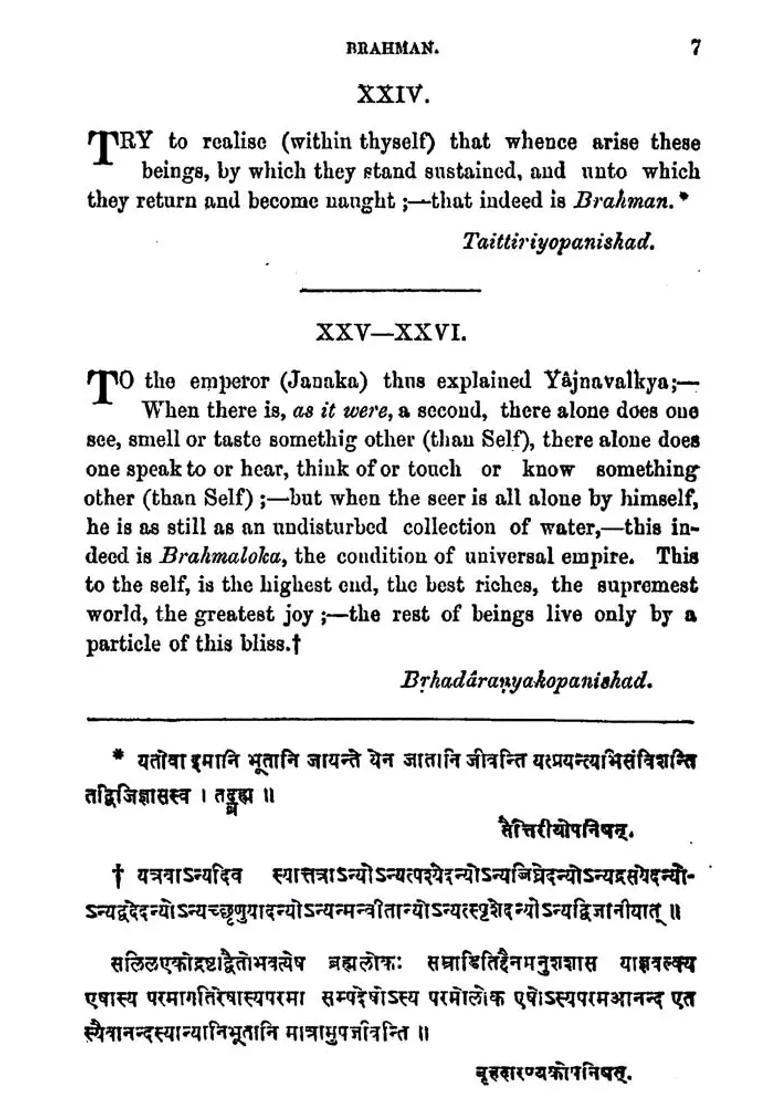 The Imitation Of Sankara Being A Collection Of Several Texts Bearing On The Advaita - Indya