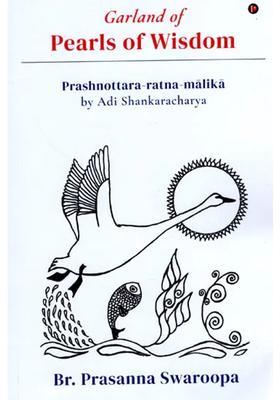 Garland Of Pearls Of Wisdom Prashnottara-Ratna-Malika