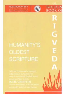 The Golden Book Of Rigveda Humanity