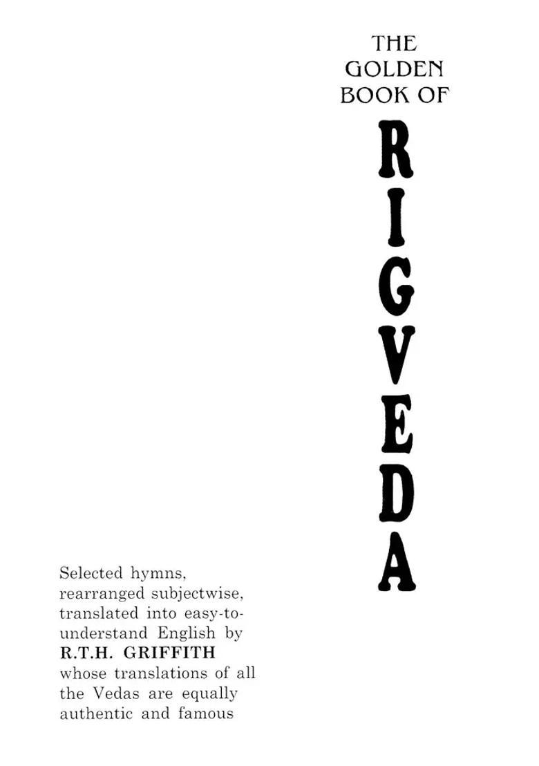 The Golden Book Of Rigveda Humanity