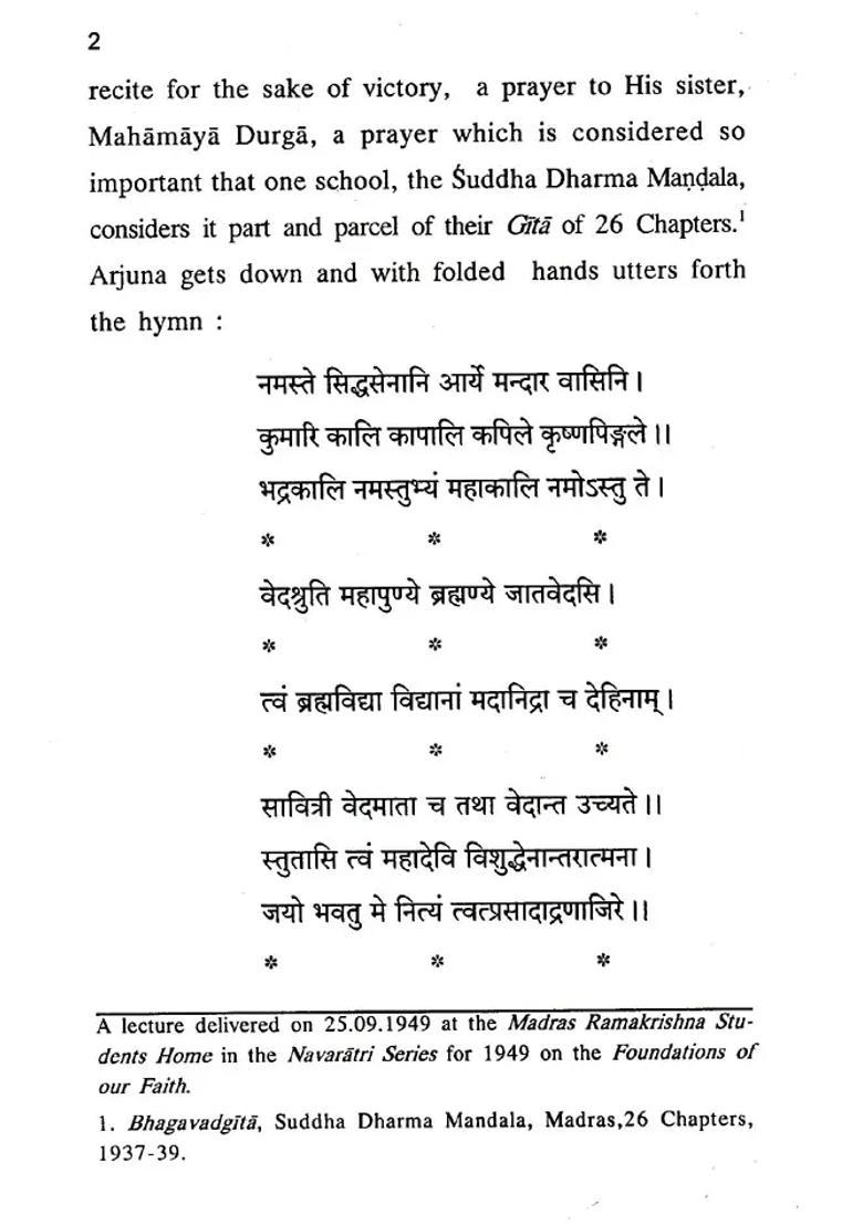 Readings From The Bhagavadgita - Indya