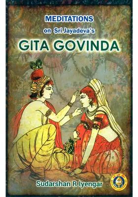 Meditations On Sri Jayadeva