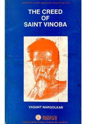The Creed Of Saint Vinoba An Old And Rare Book