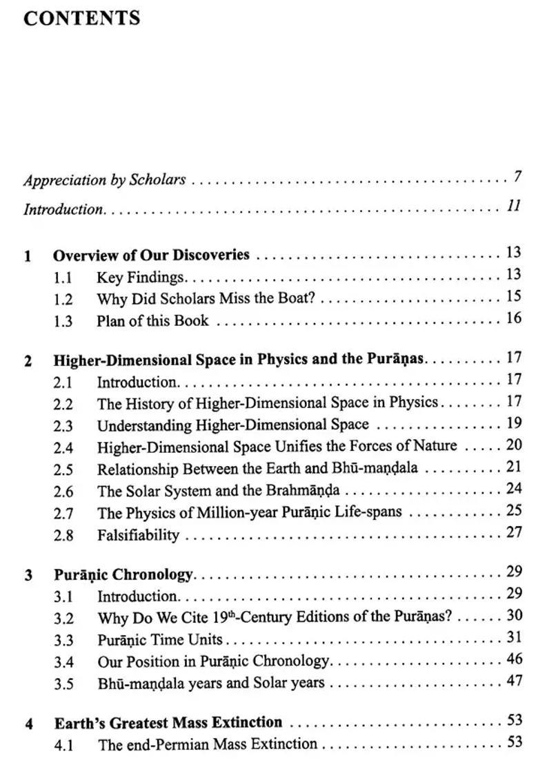 The Big Bang And The Sages- Modern Science Catches Up With The Ancient Puranas - Indya