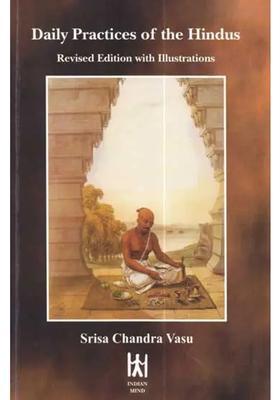 Daily Practices Of The Hindus Sanskrit Text With Transliteration And English Translation