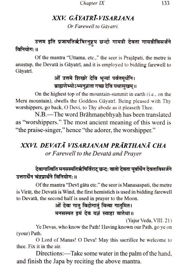 Daily Practices Of The Hindus Sanskrit Text With Transliteration And English Translation - Indya
