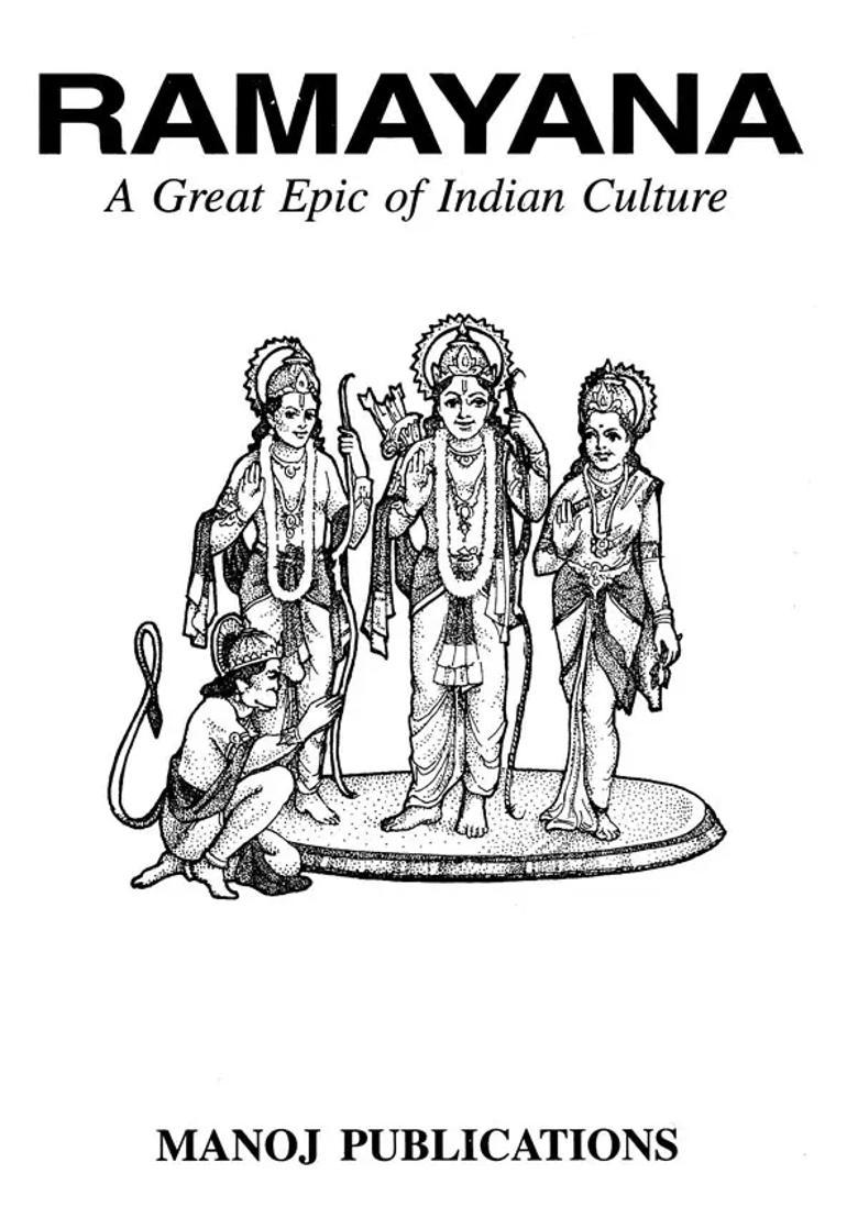 Ramayana A Great Epic Of Indian Culture With Illustrations - Indya