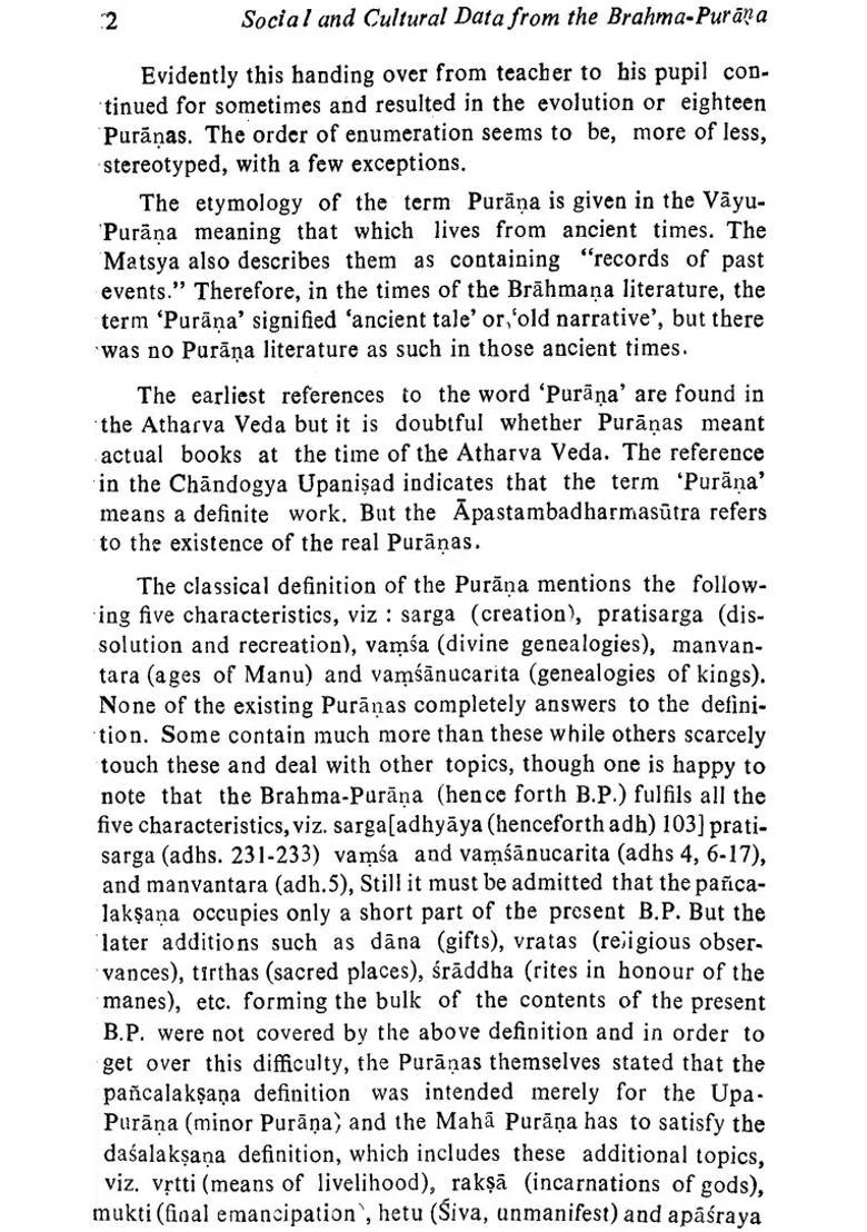 Social And Cultural Data From The Brahma Puranas An Old And Rare Book - Indya