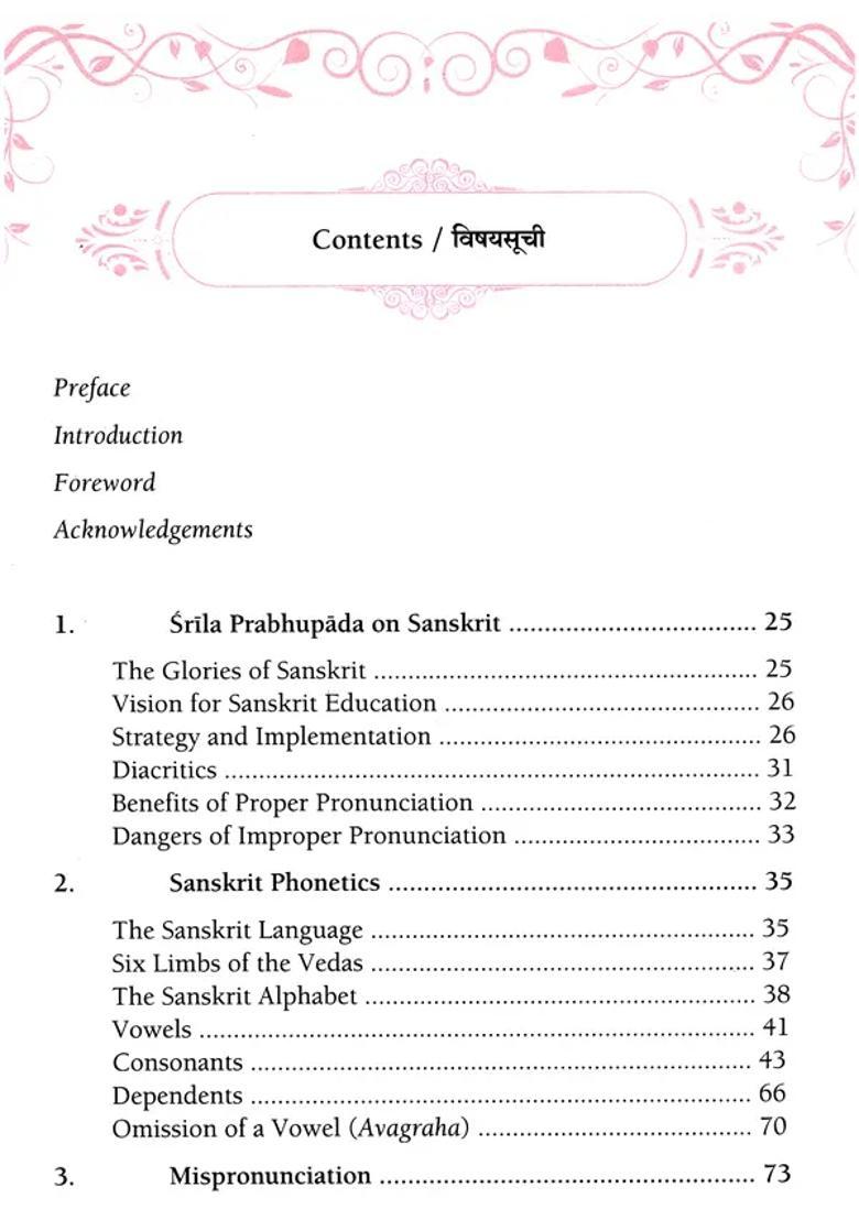 Sanskrit Pronunciation - A Comprehensive Guide With Transliteration - Indya