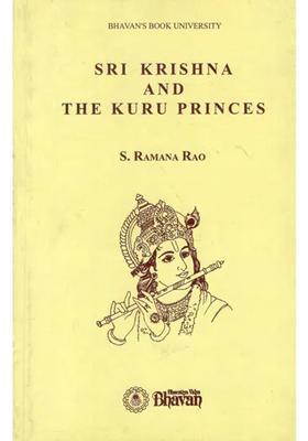 Sri Krishna And The Kuru Princes An Old And Rare Book